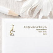 シンプル白エレガント差出人住所 ラベル (インサイチュ)