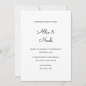 シンプル白エレガント結婚式招待状カード 招待状 (正面)