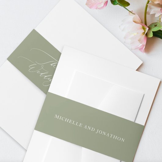 シンプル白モダン賢書道結婚の 招待状ベリーバンド