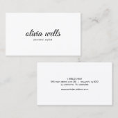 シンプル白書跡 名刺 (正面/裏面)