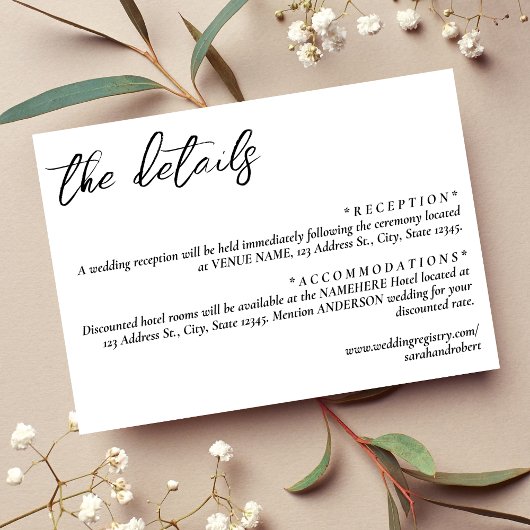 シンプル白結婚詳細 エンクロージャーカード