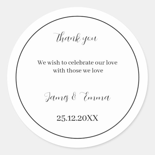 シンプル白結婚黒 ラウンドシール (正面)