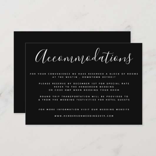 シンプル白黒の宿泊モダンカード エンクロージャーカード (正面/裏面)