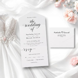 シンプル白黒の書道の結婚脚本 オールインワン招待状