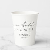 シンプル白黒の書道ブライダルシャワー 紙コップ (正面)