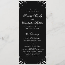 シンプル白黒の書道結婚式 プログラム