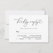 シンプル白黒やさしい返事の書 出欠カード (正面)