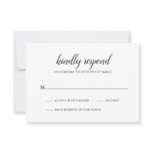 シンプル白黒エレガフォーマルントウェディング