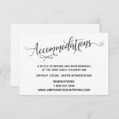 シンプル白黒エレガントの結婚宿泊施設 エンクロージャーカード (正面/裏面)