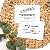 シンプル白黒エレガントの結婚宿泊施設 エンクロージャーカード