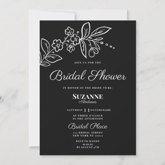 シンプル白黒エレガントフローラブライダルシャワー 招待状 (正面)