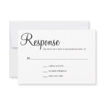 シンプル白黒スクリプエレガントト結婚の