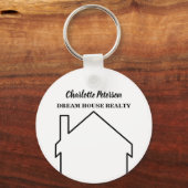 シンプル白黒ハウス実在不動産業者 キーホルダー (正面)