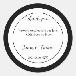 シンプル白黒パーソナライズされた結婚の ラウンドシール
