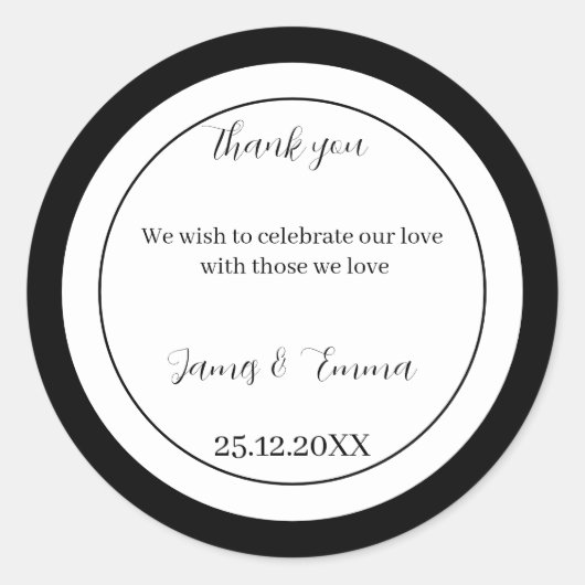 シンプル白黒パーソナライズされた結婚の ラウンドシール (正面)