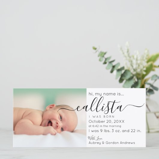 シンプル白黒モダン写真の誕生発表 (スタンド正面)