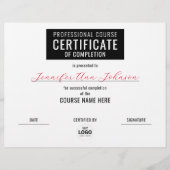 シンプル白黒修了証 (正面)