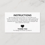 シンプル白黒原料指示ロゴ 名刺 (裏面)