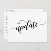 シンプル白黒延期結婚の更新通知 ポストカード (正面/裏面)