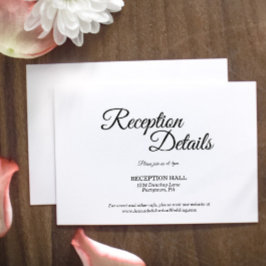 シンプル白黒書道披露宴詳細 エンクロージャーカード