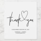 シンプル白黒結婚式の引き出物ワインラベル ワインラベル (シングルラベル)