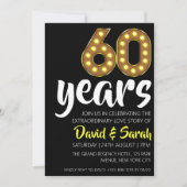 シンプル白60周年結婚招待状 招待状 (正面)