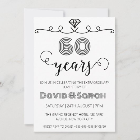 シンプル白60周年結婚招待状 招待状 (正面)