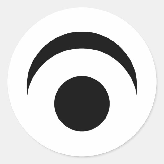 シンプル目 ラウンドシール (正面)