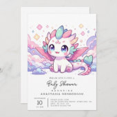 シンプル神話竜の赤ちゃんシャワー 招待状 (正面/裏面)