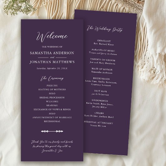 シンプル秋パープルエレガントスプの結婚式 プログラム