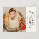 シンプル秋秋の誕生発表 ポストカード (正面)