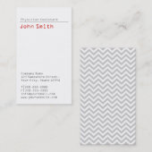 シンプル簡易医師補助名刺 名刺 (正面/裏面)