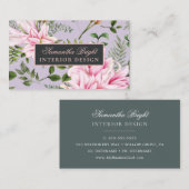 シンプル紅葉商スタイリッシュ品証 名刺 (正面/裏面)