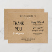 シンプル素朴ショッピング割引カード (正面/裏面)