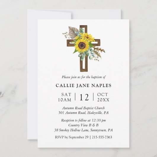 シンプル素朴ヒマワリ木十字洗礼 招待状 (正面)