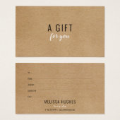 シンプル素朴モダンKraftギフト証明書 (正面&裏面)