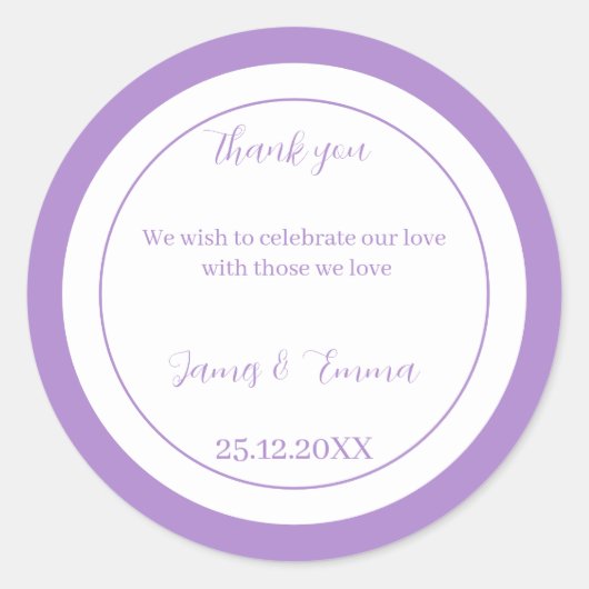 シンプル紫パーソナライズされた結婚の ラウンドシール (正面)