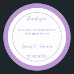 シンプル紫パーソナライズされた結婚の ラウンドシール<br><div class="desc">ステッパーソナライズされたク、紫の色が特徴で、カップル名や日付を変更でき、ゲストのメッセージを変更できクリックる。「パーソナライゼーション」リンクをクリックしてください。</div>