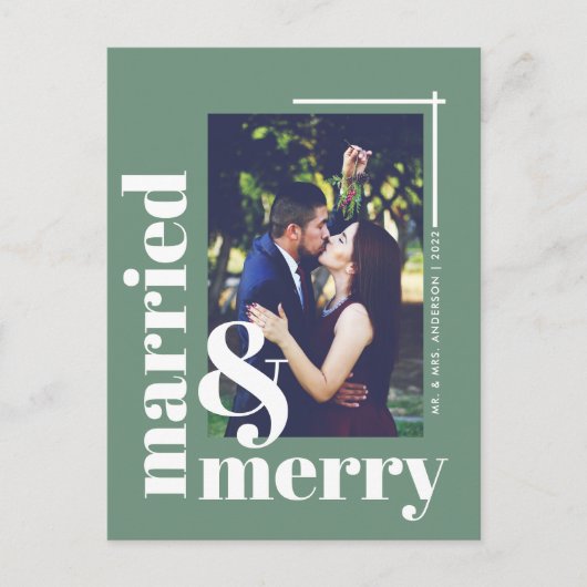 シンプル結婚したと写真メリークリスマス ポストカード (正面)