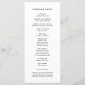 シンプル結婚の プログラム (裏面)