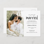 シンプル結婚カジュアル我々は得結婚したの 案内ポストカード (正面/裏面)