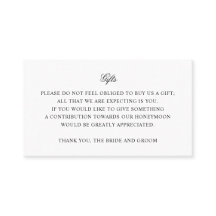 シンプル結婚ギフト挿入カード