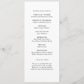 シンプル結婚式 プログラム (裏面)