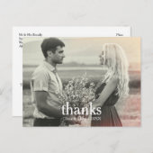 シンプル結婚感謝はがき ポストカード (正面/裏面)