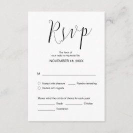 シンプル結婚書、ブラック、ディナーRSVP エンクロージャーカード