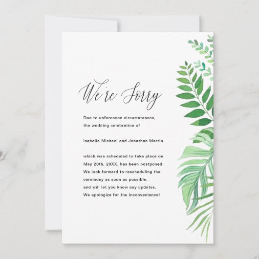 シンプル結婚葉延期の発表 案内状 (正面)