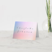 シンプル結婚薄紫名グラデーション座席表 カード (正面)