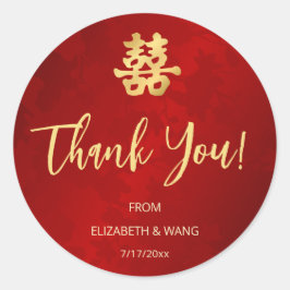 シンプル結婚赤中国のさん ラウンドシール
