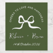 シンプル緑と白の手描き弓スケッチ結婚ズ ワインラベル (シングルラベル)