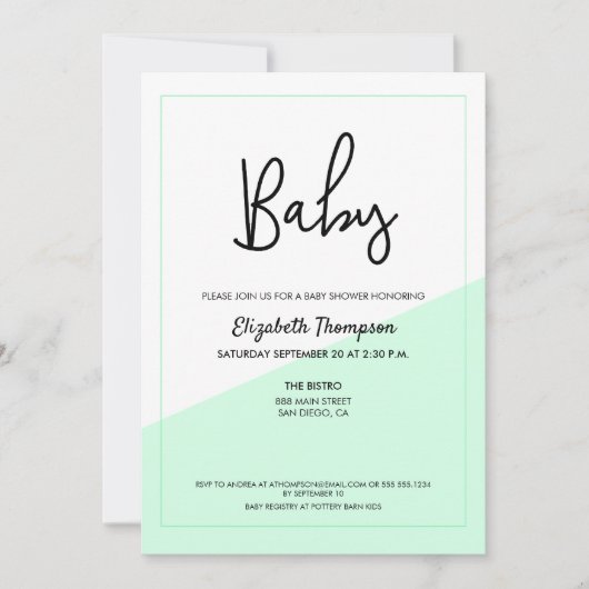 シンプル緑のモダン赤男女兼用ちゃんシャワー 招待状 (正面)